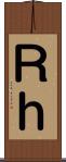 Ｒｈ Scroll