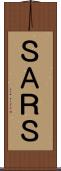 ＳＡＲＳ Scroll