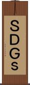 ＳＤＧｓ Scroll
