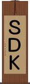 ＳＤＫ Scroll