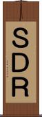 ＳＤＲ Scroll