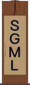 ＳＧＭＬ Scroll
