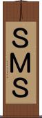 ＳＭＳ Scroll