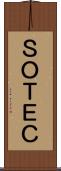 ＳＯＴＥＣ Scroll