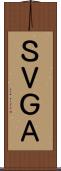 ＳＶＧＡ Scroll