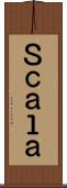 Ｓｃａｌａ Scroll
