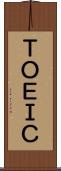 ＴＯＥＩＣ Scroll