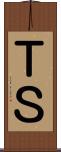 ＴＳ Scroll