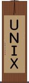 ＵＮＩＸ Scroll