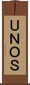 ＵＮＯＳ Scroll