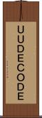 ＵＵＤＥＣＯＤＥ Scroll