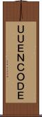 ＵＵＥＮＣＯＤＥ Scroll