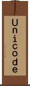 Ｕｎｉｃｏｄｅ Scroll