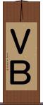 ＶＢ Scroll