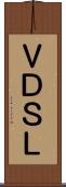 ＶＤＳＬ Scroll