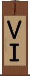 ＶＩ Scroll