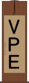 ＶＰＥ Scroll
