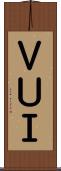 ＶＵＩ Scroll