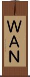 ＷＡＮ Scroll