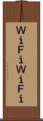 Ｗｉ‐Ｆｉ Scroll