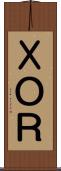 ＸＯＲ Scroll