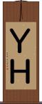 ＹＨ Scroll