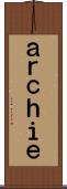 ａｒｃｈｉｅ Scroll