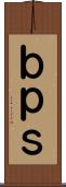 ｂｐｓ Scroll