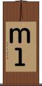 ｍｌ Scroll
