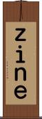 ｚｉｎｅ Scroll
