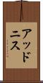 Addonis Scroll