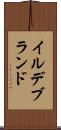 イルデブランド Scroll