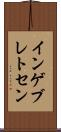 インゲブレトセン Scroll