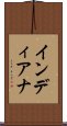 インディアナ Scroll