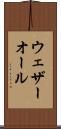 ウェザーオール Scroll