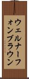 ウェルナーフォンブラウン Scroll