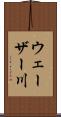 ウェーザー川 Scroll