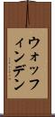 ウォッフィンデン Scroll
