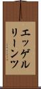 エッゲルリーンツ Scroll