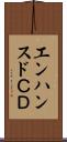エンハンスドＣＤ Scroll