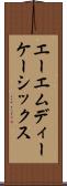 エーエムディーケーシックス Scroll