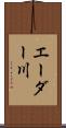 エーダー川 Scroll