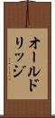 オールドリッジ Scroll