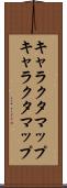 キャラクタマップ Scroll