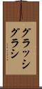 グラッシ Scroll