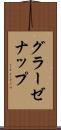 グラーゼナップ Scroll