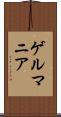 ゲルマニア Scroll