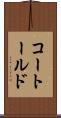コートールド Scroll