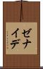 Zenaide Scroll
