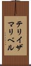 Teresa Maribel Scroll